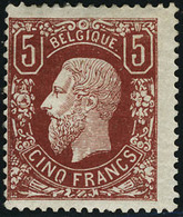 Neuf Avec Charnière N°37. 5f Brun Rouge Très Frais. T.B. - Otros & Sin Clasificación