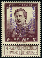 Neuf Avec Charnière N° 48/57 + 49b + 50b + 51a, La Série Complète De 13 Valeurs, Superbe Et RRR, Signés Brun, Balasse, B - Andere & Zonder Classificatie