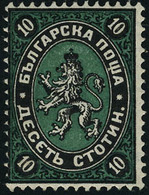 Neuf Avec Charnière N° 8. 10s Noir Et Vert, Cl. T.B. - Sonstige & Ohne Zuordnung