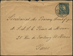 Lettre Entier Postal à 50r. Type De 1897. CàD Funchal 6 Fev 97 Pour Paris Avec Arrivée. Petite Déchirure (1cm) Sinon T.B - Other & Unclassified