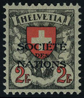 Neuf Avec Charnière N° 46/60, La Série Société Des Nations, T.B. Sauf N° 47, 48, 48A. - Autres & Non Classés