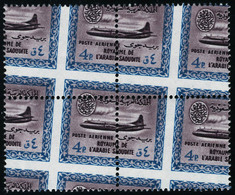 Neuf Sans Charnière N° 10. 4p Convair 440, Bloc De 4, Perforation Très Décalée, T.B. - Sonstige & Ohne Zuordnung