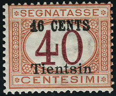 Neuf Avec Charnière N°14/15. Les 2 Valeurs TIENTSIN. T.B. 16 S/40 **. (Sassone 7/8 : 900 Euros) - Otros & Sin Clasificación