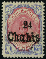 Neuf Avec Charnière N° 402, 24 Chahis Sur 1Kr Outremer Et Rouge Carminé TB, Certificat Persephila Scott 587 : 1500$ - Altri & Non Classificati