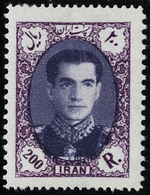 Neuf Avec Charnière N° 872A/84, La Série Pahlavi, T.B. (sauf 875a Cote 1) - Altri & Non Classificati