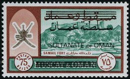 Neuf Sans Charnière N° 104/15, + Mascate Et Oman 92/103, Les 2 Séries T.B. - Autres & Non Classés