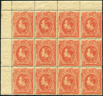 Neuf Sans Charnière N° 3, 1s Orange, Bloc De 12 Timbres Cdf, Superbe - Autres & Non Classés