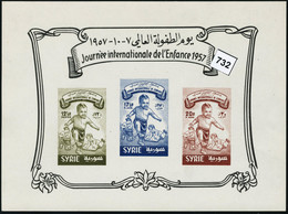 Neuf Sans Gomme Journée Internationale De L'Enfance 1957, BF Réunissant Le TP N° 92 Et Les PA N° 125 Et 126, émis Sans G - Otros & Sin Clasificación