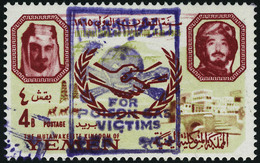 Neuf Sans Charnière N°310. Royaume Du Yémen (Michel 310+305+ B.F. 38 II). Tous T.B. - Autres & Non Classés