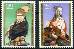 Japon - 1987- Semaine Intern. De La Correspondance - Neufs - Unused Stamps