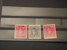 COCHIN - 1944/8 RAMA  3 VALORI, Insieme/set - TIMBRATItUSED - Cochin