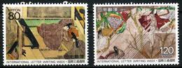 Japon - 1989 - Semaine Internationale De La Correspondance - Neufs - Unused Stamps