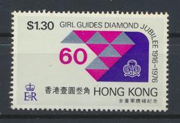 °°° HONG KONG - Y&T N°319 MNH - 1976 °°° - Ongebruikt