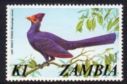 Zambia 1975 Definitives 1k Lady Ross's Turaco Bird Value, MNH, SG 238 (BA) - Zambia (1965-...)