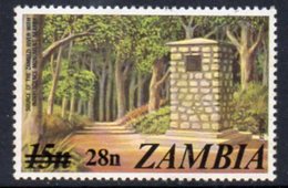 Zambia 1979 28n On 15n Independence Monument Definitive Surcharge, MNH, SG 282 (BA) - Zambia (1965-...)