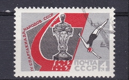 SPORT  - DIVING PLONGÉE - SPARTAKIAD - SOVIET 1967 MI 3360 NH WITH GUM - Tauchen