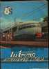 FERROVIE DELLO STATO BANCA NAZIONALE DEL LAVORO TRENO TRAIN PIANTINA ITALY ITALIE  BROCHURE DEPLIANT   TURISMO  ARCH 160 - Tourisme, Voyages