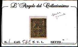 90791) PARMA- 5C.Giglio Borbonico, Stampa Nera Su Carta Colorata - 1 Giugno 1852-nuovo Senza Gomma - Parma