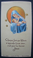 IMAGE PIEUSE Par MIC BOUASSE Pl GM 7142  / VIERGE A L'ENFANT / SANTINO / HOLY CARD - Imágenes Religiosas