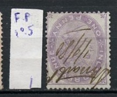Grande Bretagne - Great Britain - Großbritannien Fiscal 1871 Y&T N°TF5 - Michel N°SM5 (o) - 1p Edouard VII - Steuermarken