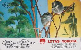Rare Télécarte JAPON / 110-011 - ANIMAL - KOALA Koalas ** LOTAS YOKOTA ** - JAPAN Phonecard - 306 - Zonder Classificatie