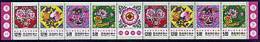 Taiwan 1993 Auspicious Stamps Booklet  Lotus Sparrow Peach Peony Fruit Vase Flower Bird Butterfly - Carnets