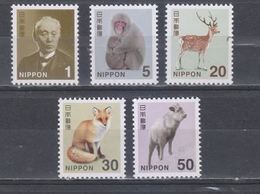 Japan 2018 Definitives(New Edition/Reprint) Stamps 5v MNH - Neufs