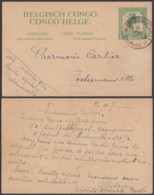 CONGO BELGE EP 1 Fr DE COSTERMANSVILLE 14/06/1949 (DD) DC-2042 - Stamped Stationery