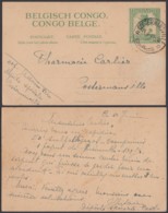 CONGO BELGE EP 1 Fr DE COSTERMANSVILLE 14/06/1949 (DD) DC-2042 - Entiers Postaux