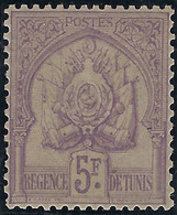 ⭐ Tunisie - YT N° 21 * - Neuf Avec Charnière - TB - 1888 / 1893 ⭐ - Nuevos