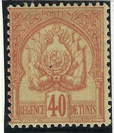 ⭐ Tunisie - YT - N° 17 * - Neuf Avec Charnière - 1888 / 1893 ⭐ - Unused Stamps