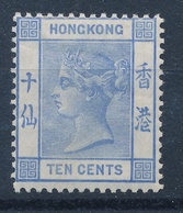 Hong Kong SG 59 Mint L.h. - Nuevos