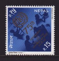 Nepal 1994, Minr 567, MNH - Nepal