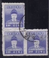 TAIWAN1950: Michel113used(piece Of 3) Cat.Value 19,50($22) - Used Stamps