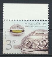 °°° ISRAEL - ETROG BOX - 2013 MNH °°° - Unused Stamps (with Tabs)