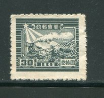 CHINE ORIENTALE- Y&T N°21 (B)- Neuf - Western-China 1949-50