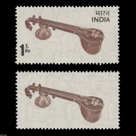 India 1974, (Error) R1 Veena Missing Black Colour - Fehldrucke