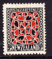 NEW ZEALAND NUOVA ZELANDA 1936 MAORI PANEL FROM DOOR KGVI 9d PERF. 14x15 MNH - Ungebraucht