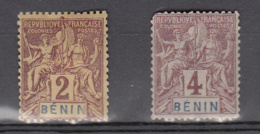Bénin 34 + 35 * - Unused Stamps