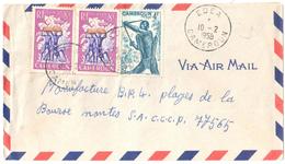 EDEA Cameroun Lettre VIA AVION Ob 10 2 1958 4 F Tireur à L'Arc 8 F Récolte Bananes Yv 288 297 - Covers & Documents