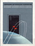 Kosmos Raketen 1962 Polen Block 28 ** 4€ Gruppen-Flug WOSTOK 3 Und 4 Im All Hb Bloc Ss Space Sheet Bf Polska POLAND - Russia & USSR