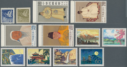 China: 1894/1995 (ca.), Stock Both Mint And Used In A Box, Including A Decent Number Of Commemorativ - ...-1878 Vorphilatelie