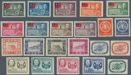 China - Taiwan (Formosa): 1952/62, Unused No Gum As Issued Resp. Mounted Mint Or MNH On Selling Card - Usados