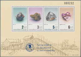 Thailand: 1983 - 1997, Complete Collection Souvenier Sheets With Overprint P.A.T. "The Philatelic As - Thaïlande