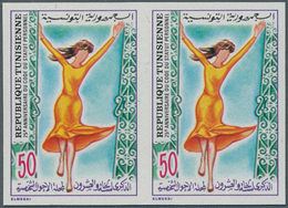 Tunesien: 1973/1985, Lot Of 14.735 IMPERFORATE (instead Of Perforate) Stamps And Souvenir Sheets MNH - Tunisia (1956-...)