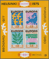 Bulgarien: 1979, Cooperation In Europe Miniature Sheet With Black Opt. ‚EUROPA‘ In A Lot With 100 Mi - Nuovi