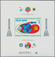 Bulgarien: 1979, Interkosmos Programme ‚Space Flight Sovjetunion – Bulgaria‘ IMPERFORATE Miniature S - Ungebraucht