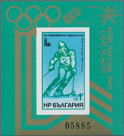 Bulgarien: 1979, Olympic Winter Games Miniature Sheet With Gold Opt. ‚LAKE PLACID‘ In A Lot With 90 - Ungebraucht