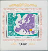 Bulgarien: 1980, OSCE Conference Madrid Miniature Sheet In A Lot With 100 Miniature Sheets, Mint Nev - Ongebruikt