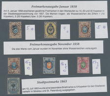 Russland: 1858/1922, Used And Mint Collection In A Binder, Well Collected And Showing Partly Some Sp - Gebruikt